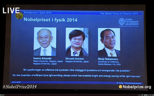 两位日本科学家和一位日裔科学家获2014年诺贝尔物理学奖高清图片