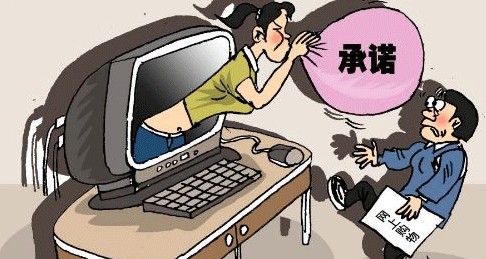 ""ŵ(ͼƬhudong)