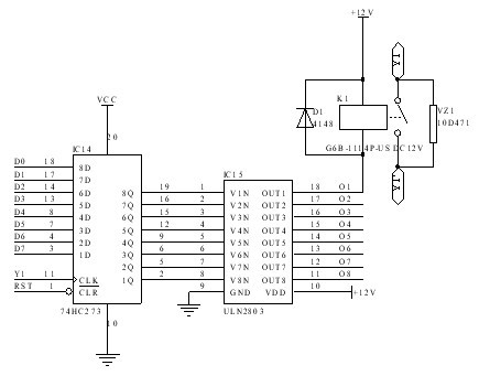 基于atmega128的16路遥控单元设计及应用