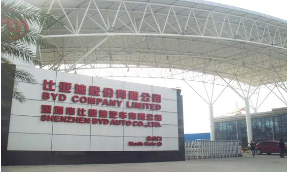 2014中国最具创新力科技公司top5腾讯华为上榜