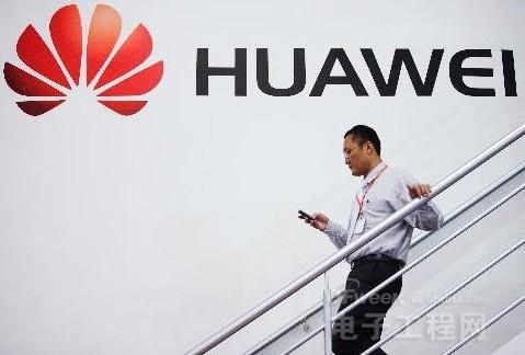 华为联手特拉斯开发汽车控制软件高清图片