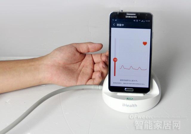 ihealth镇场:小米智能云血压计开箱图赏